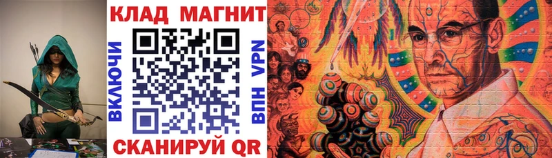 Купить АМФ  МЕФ  МДМА  Бошки Шишки  Новый Уренгой