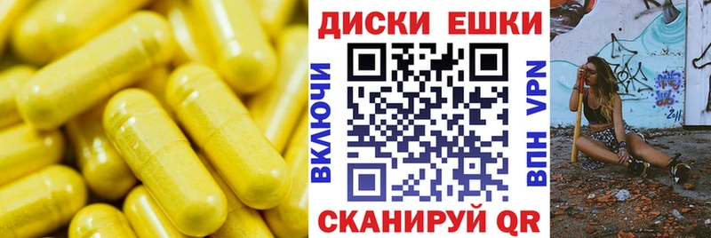 Экстази 280мг  Купить закладки  Новый Уренгой 