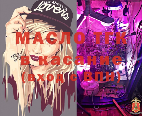 мескалин Пересвет