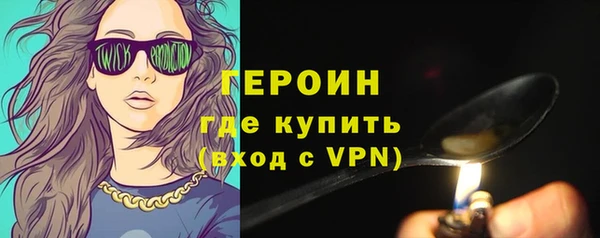 не бодяженный Осташков