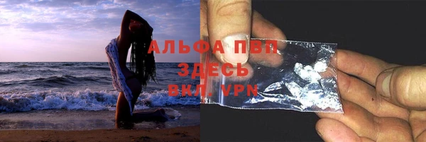 крисы Переславль-Залесский