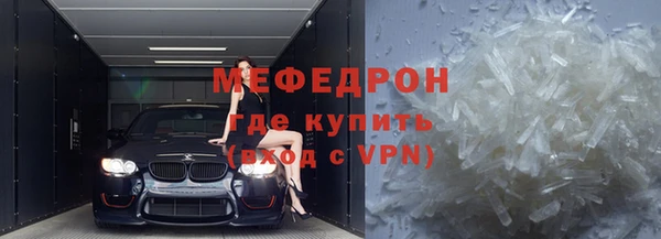 не бодяженный Осташков