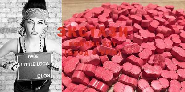 не бодяженный Осташков