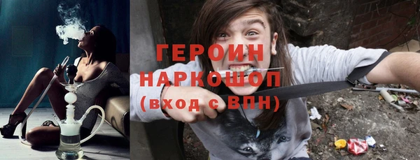 не бодяженный Осташков