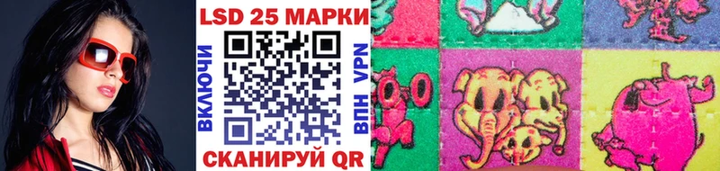 Марки N-bome 1,5мг  Купить где  Новый Уренгой 