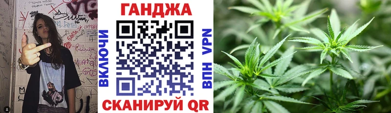 Шишки марихуана индика  Купить где  Новый Уренгой 